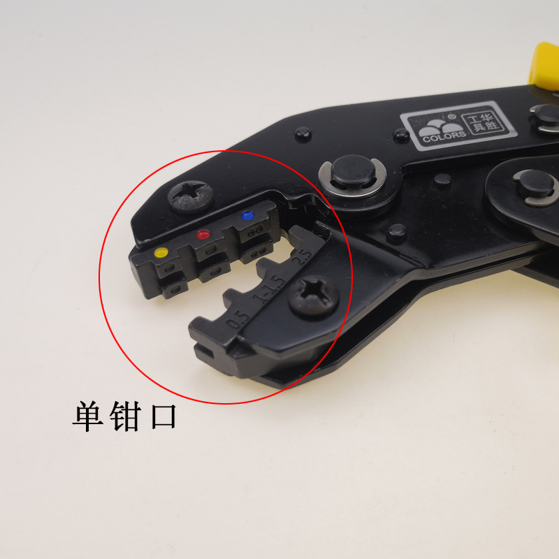 华胜SN压线钳钳i口钳模 绝缘管形端子 插簧杜邦裸端子 28B/SP3钳