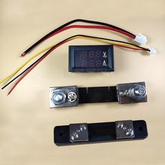 直流电压电流表 数显双显12v 24v高精度电流电压表数字双显表头