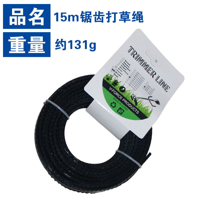 15米吊卡装打草绳2.0-4.0mm圆形 方形 麻花 锯齿 压痕 割草机配件,特色手工艺,其他特色工艺品,淘宝优惠券,粉丝福利购,淘宝优惠卷