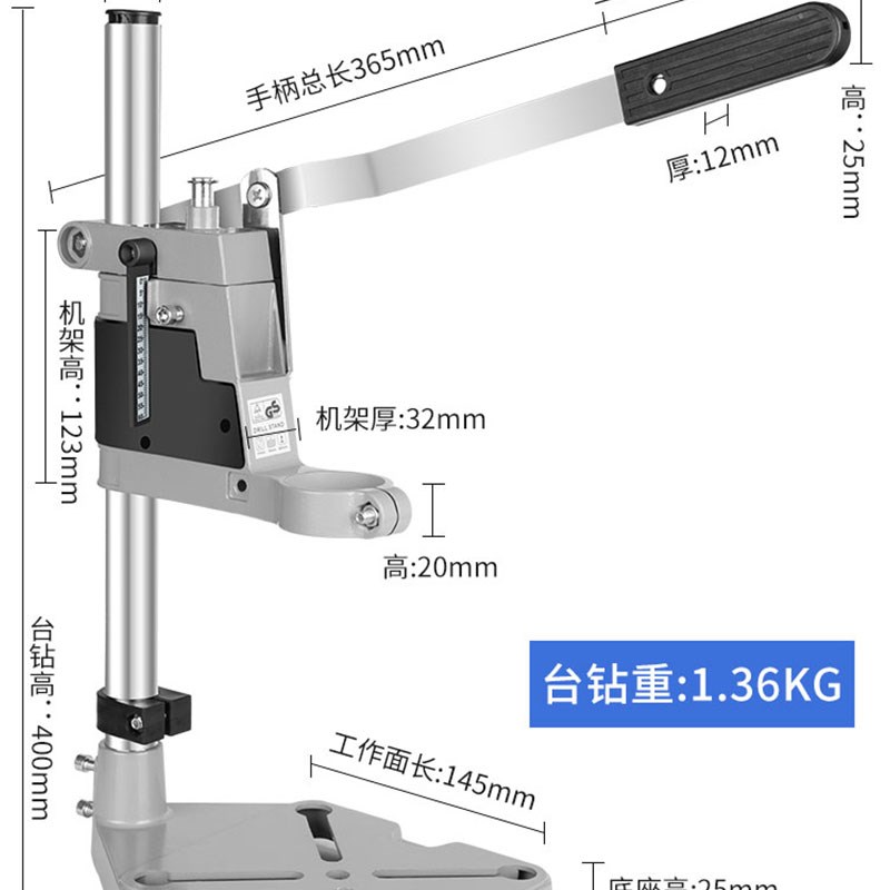 酒瓶切割神器工具电动打磨w机多功能家用陶瓷玻璃花盆小型打孔机