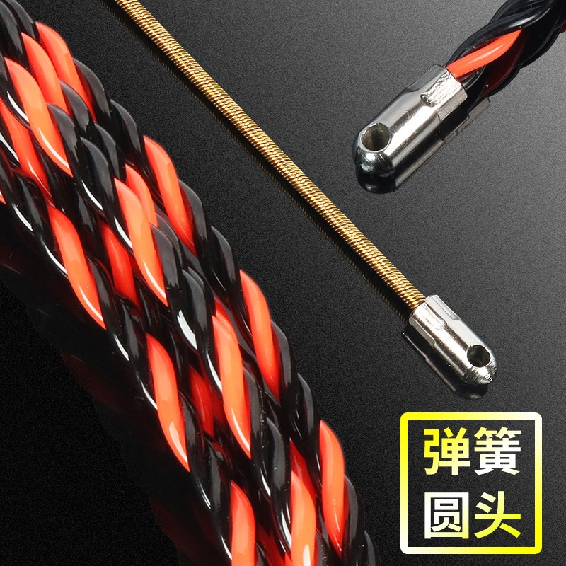 穿线器电工穿线神器家用网线拉线工地暗管墙内暗线引线器电缆拽线