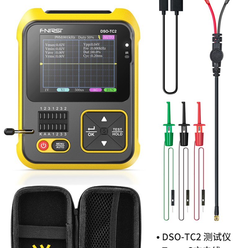 FNIRSI手持数字示波器LCR表二合一DSO-TC2可携式小型晶体管测试仪