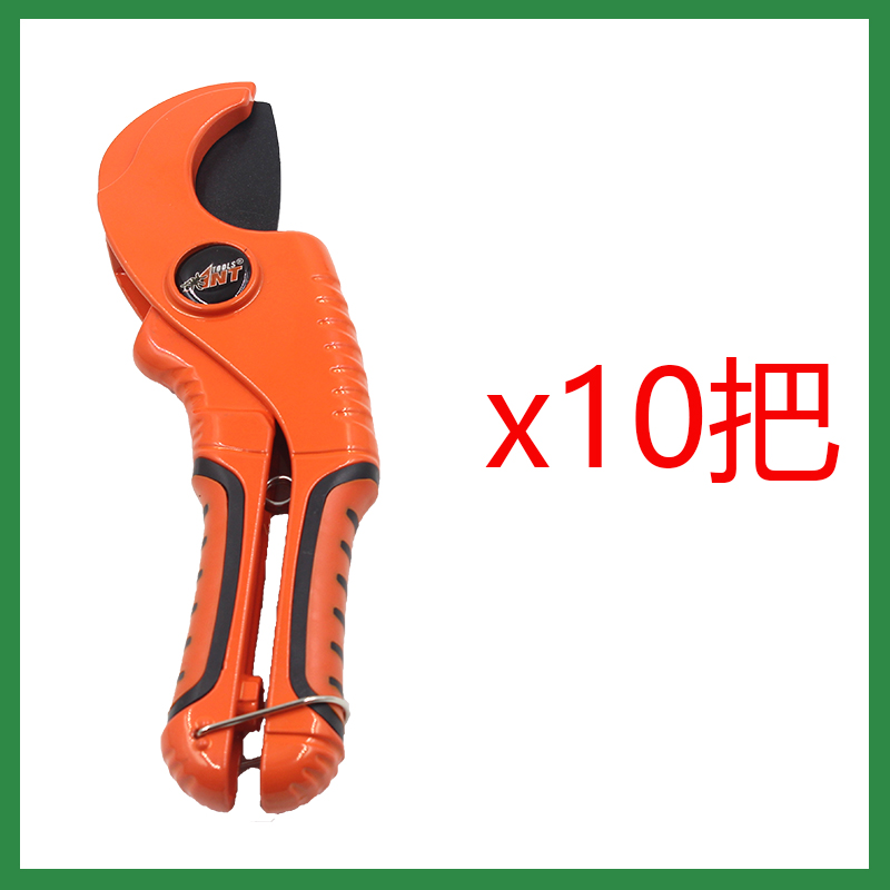 爱特蚂蚁管刀PVC管子割刀PPR剪刀快剪水管切刀割管器切管器刀剪管