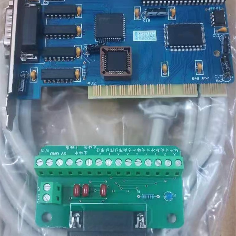 雕刻机控制卡 增强版控制大卡 5.555控制卡 多头机系统卡抗干扰强