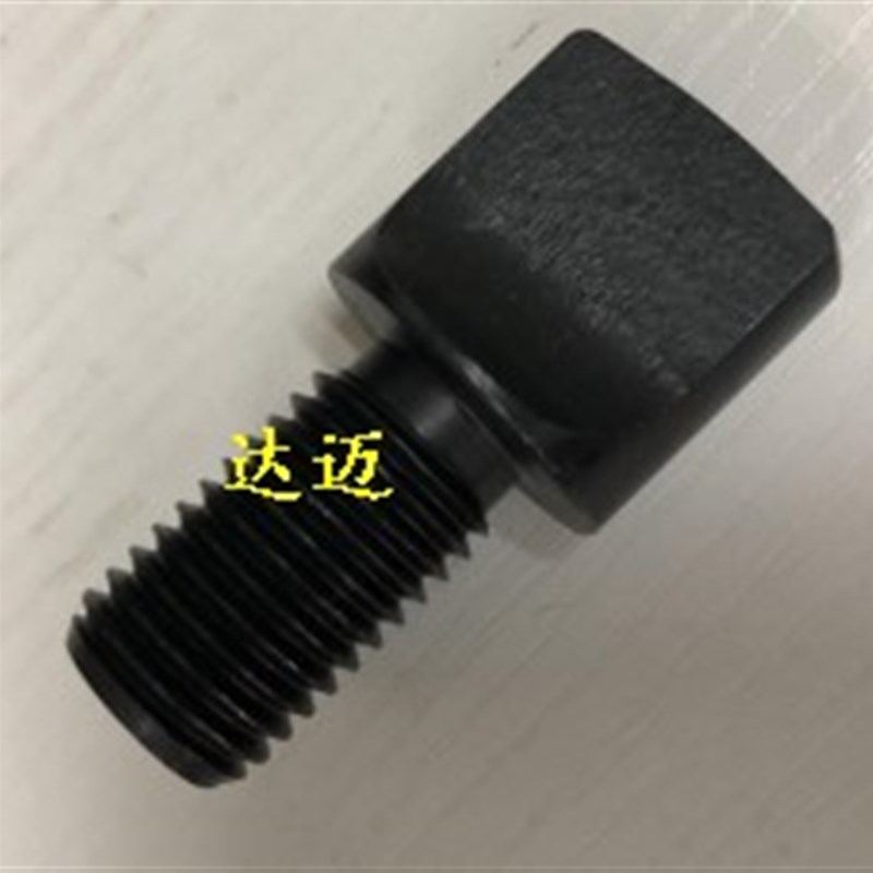 莫氏后拉柄用扁尾螺丝MS1-M8MS2-M10MS3-M12MS4-M16 MS5-M20螺钉