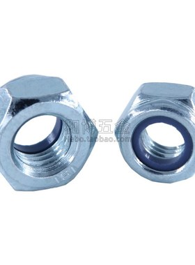 沪产8级镀锌尼龙锁紧螺母/DwIN985/防滑自锁螺帽/M3-M36