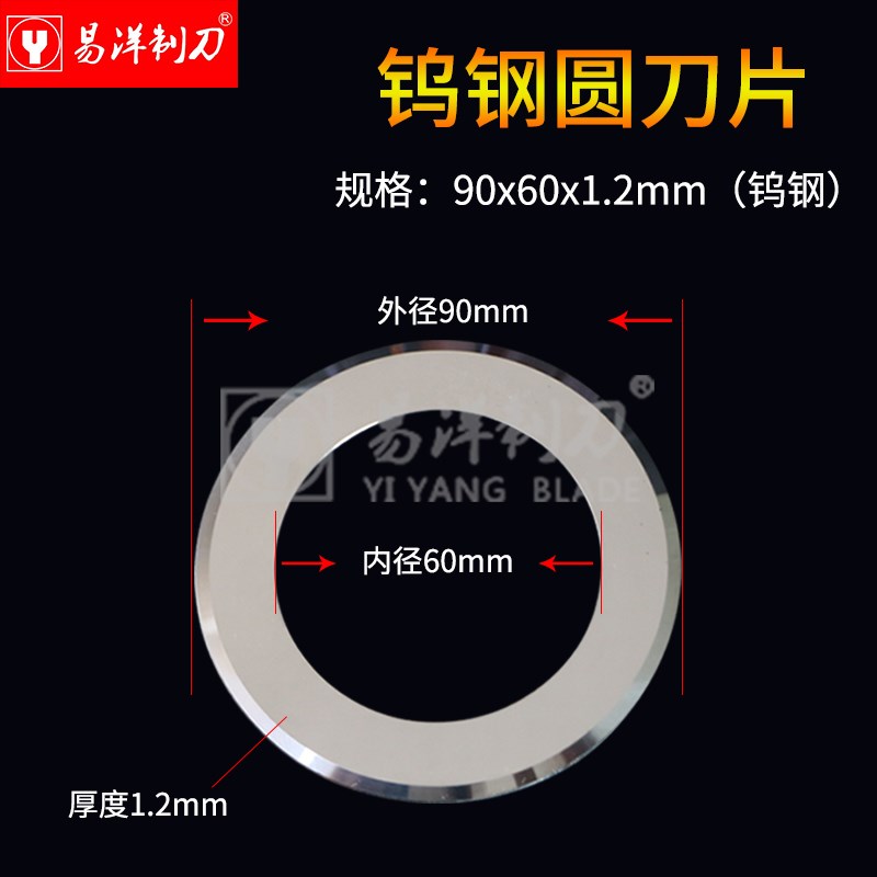 MARIO COTTA 高速分切机 气动刀架  熔喷布刀架 分切刀刀架