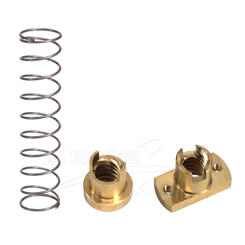 3D打印机T8丝杆消间隙螺母消回差T型W螺纹H型黄铜