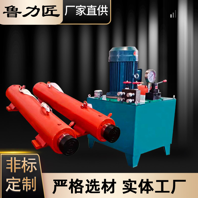 千斤顶电动液压油缸100t320/630吨分离式双作用压力机重型顶管机