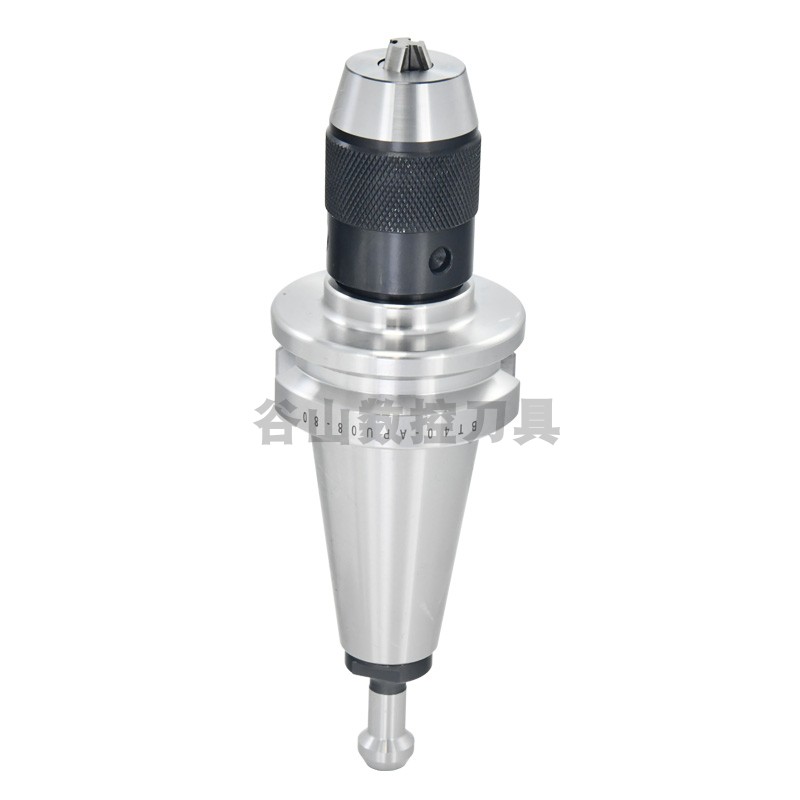 BT30钻夹头刀柄BT40/50一体式自紧自锁钻夹头APU13/16/08数控刀柄