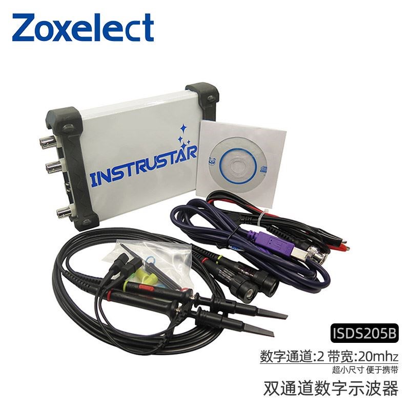 ISDS205A/B/C/X虚拟示波器 频谱分析仪数据记录仪DDS信号源扫频仪