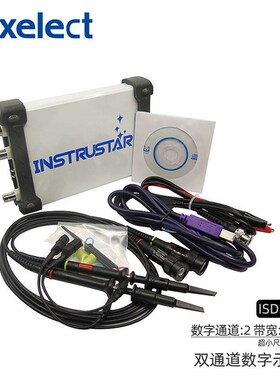 ISDS205A/B/C/X虚拟示波器 频谱分析仪数据记录仪DDS信号源扫频仪