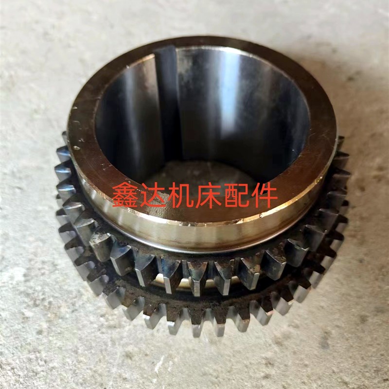 沈阳第三机床C3163配件双联齿轮2016/Z45/38/M3.5/L90机床配件