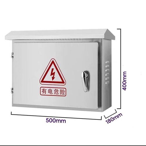 不锈钢电箱配电箱空箱工程用户外防水304家用201室外明装充电监控