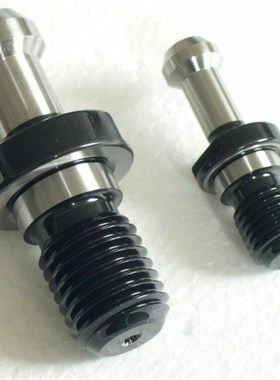 高精普通和渗碳数控拉钉BT30/40/45/50/60内冷 非内冷MAS403拉