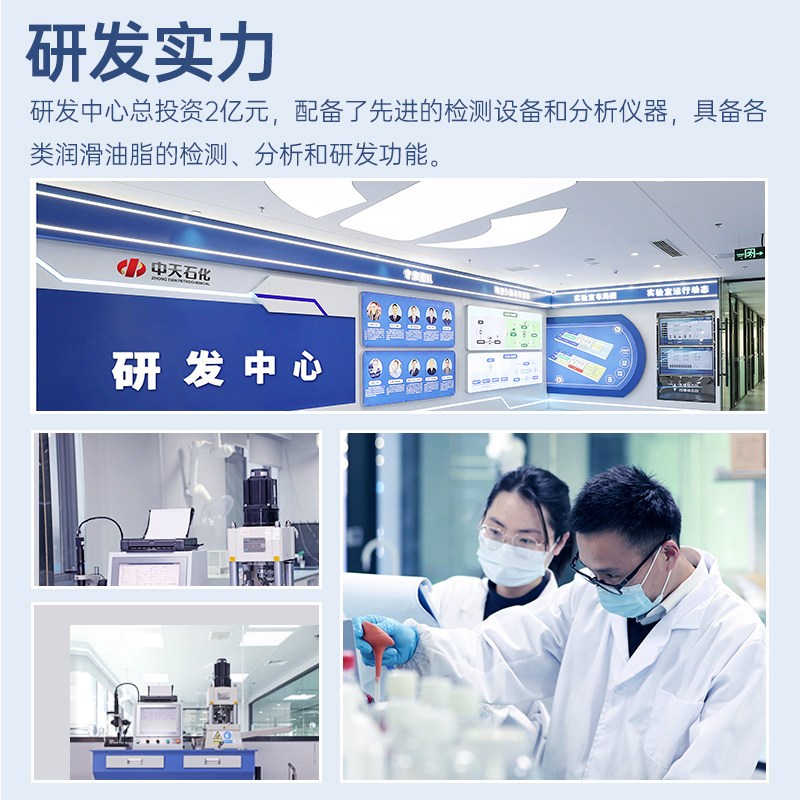 诺贝润全合成机油SN5W40 4L装 汽车保养套餐换油服务(机滤另购)