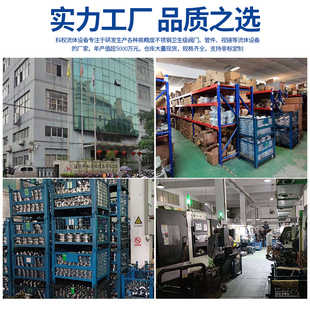 KF真空等径三通304不锈钢快装16夹头25快接40法兰50管件0变径配件