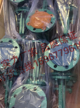 J41F46-16C耐腐蚀强酸碱衬氟截止阀 法兰式衬四氟截止阀DN15-350