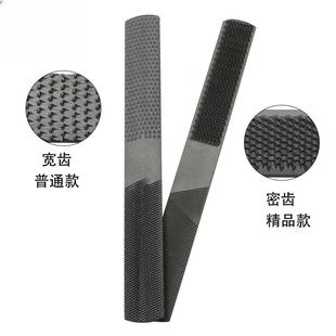 专用橡胶木挫木工粗齿木雕锉刀手锉自行车工具挫胎棒 补胎锉刀修鞋