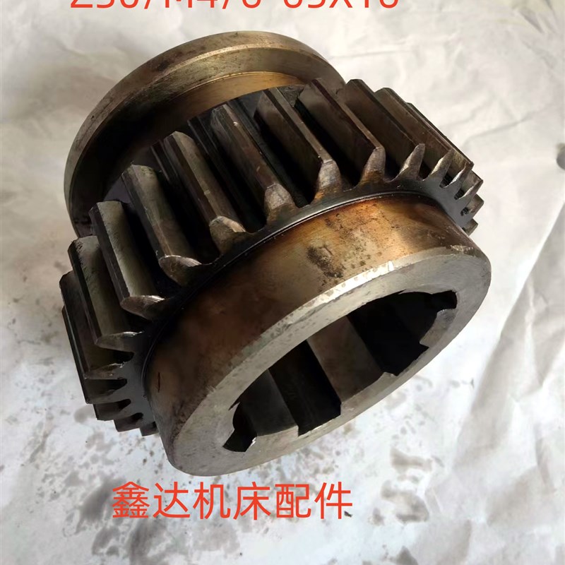 齐齐哈尔瓦房店立车配件C5112A/5116变速箱齿轮Z30/M4机床配件