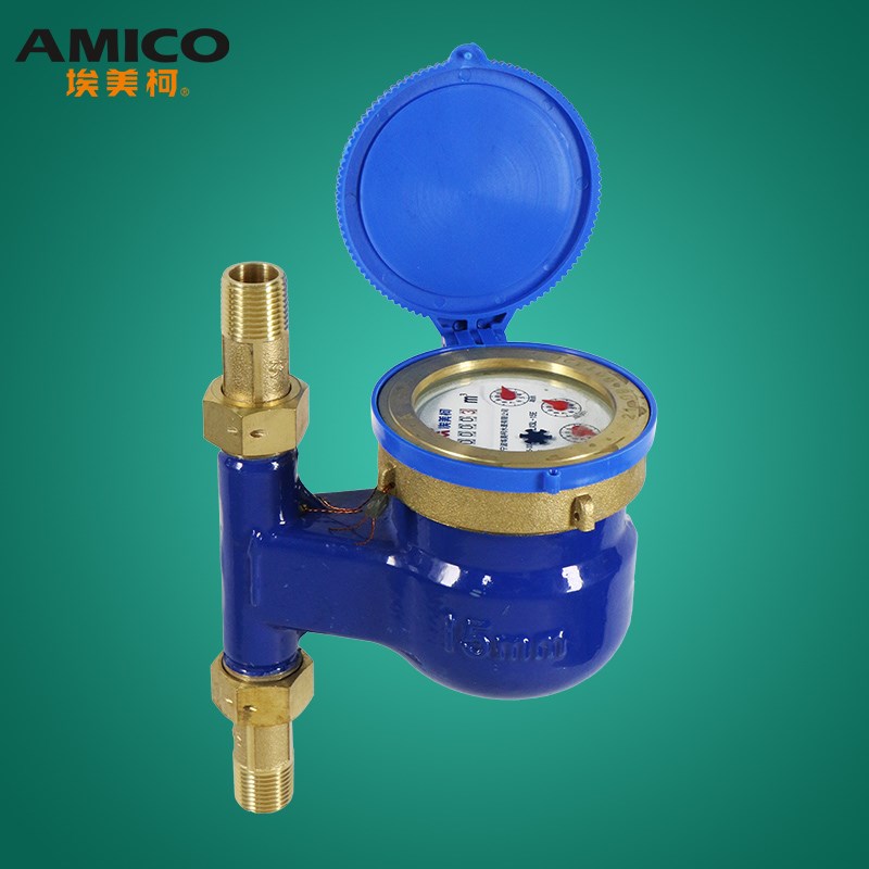埃美柯全铜壳立式水表旋翼式冷热垂直071家用下进水数字直读机械