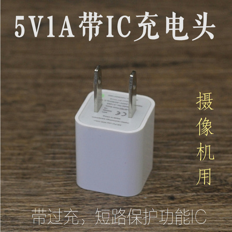 USB电流电压测试仪放电容量监测器充电3.7V锂电池2Q20V变压器OTG