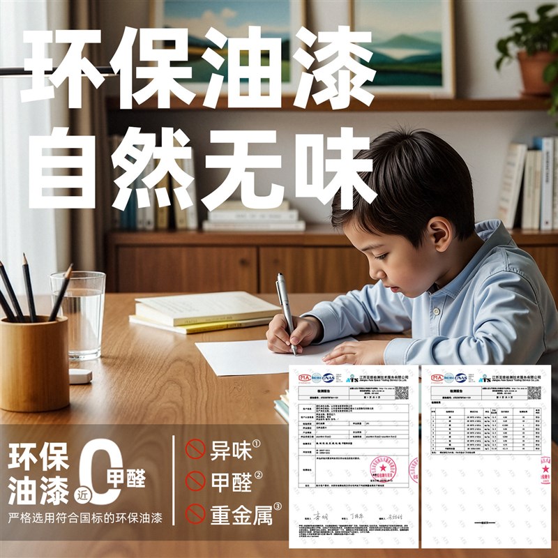 实木折叠餐桌客厅一体式多功能岛台餐桌小户型省地实用可储物桌子图片