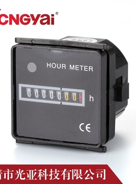HM-2黑色 累时器 工业计时器盐雾机紫外线消毒器轮船发动机累时器