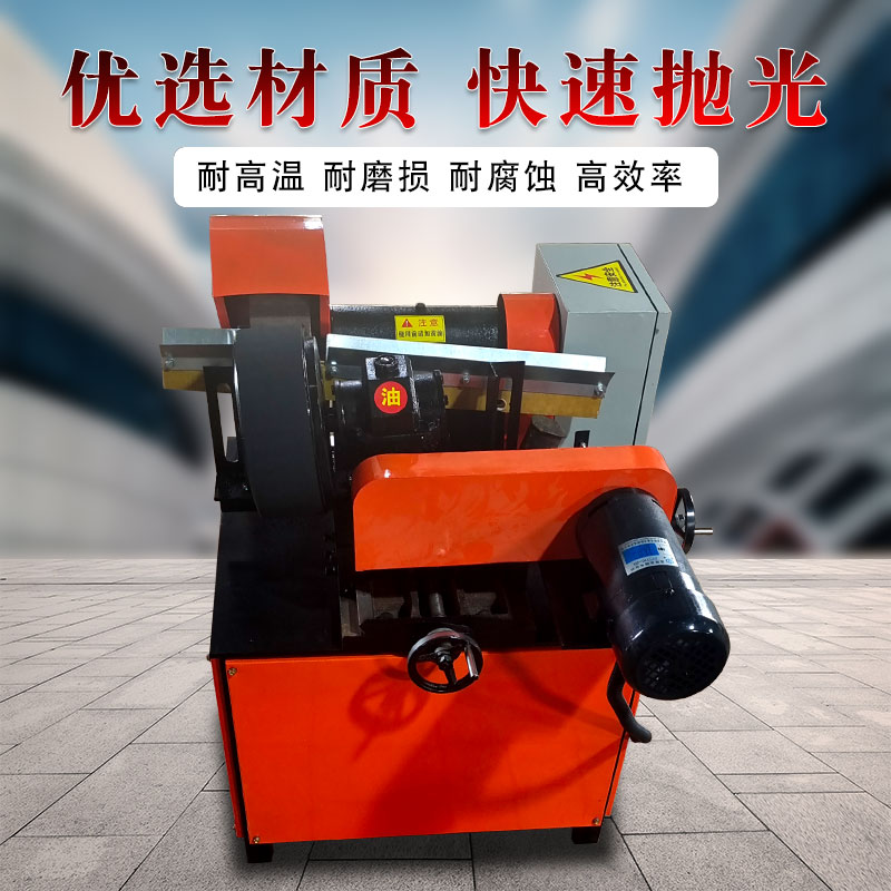 台式圆管除锈机不锈钢管抛光机铜管铝管拉丝机全自动抛光机打磨机