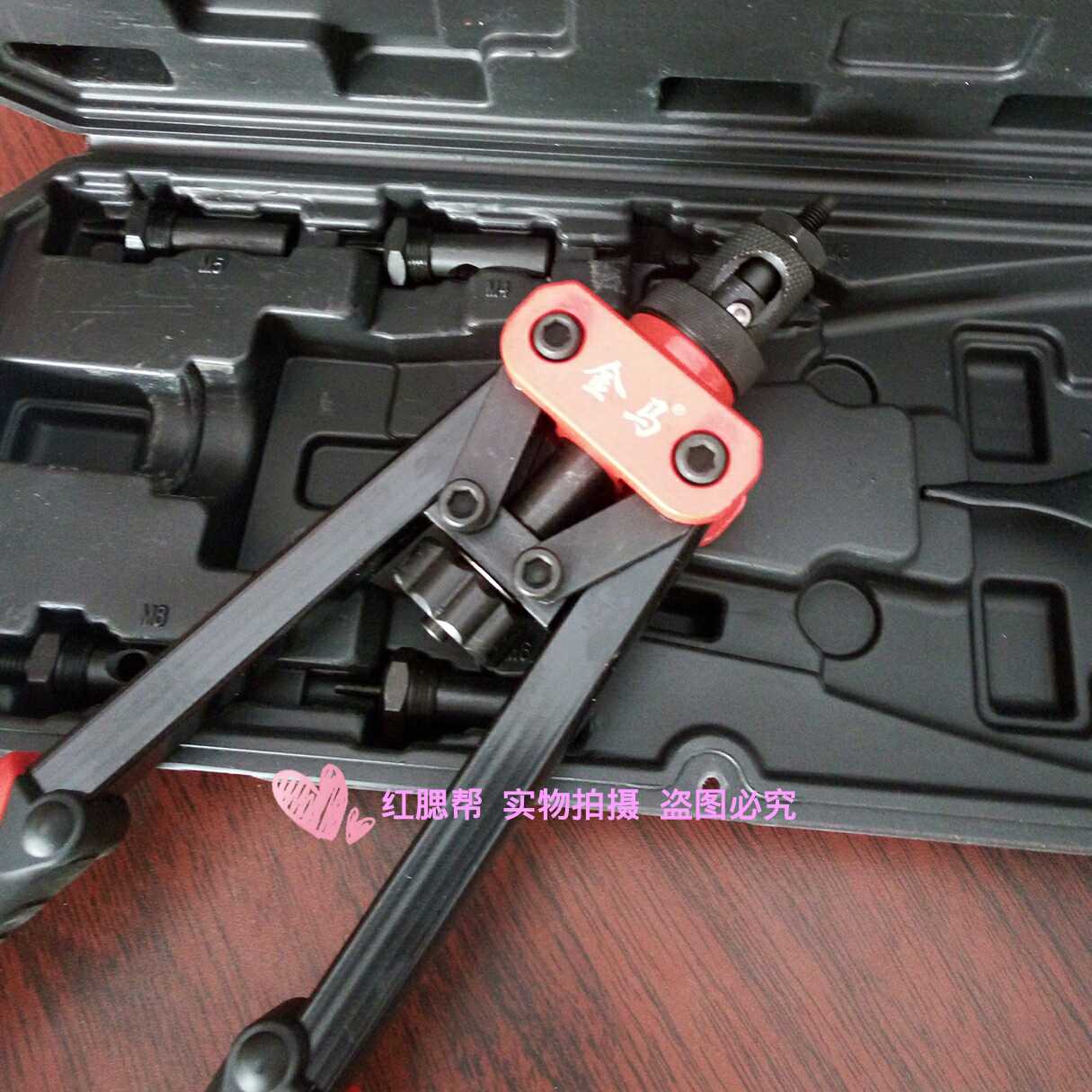 金马JM881JM882重型级手动铆螺母枪F拉M10M8M6M5M43螺母丝