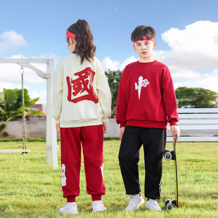 元旦儿童啦啦队演出服幼儿园班服小学生运动会中国风合唱表演服装