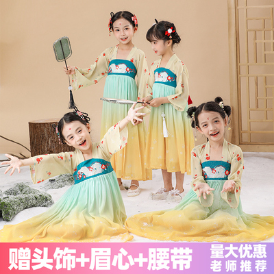 儿童汉服演出服国风古典舞蹈裙有位姑娘俏元夕胭脂妆家乡月上春山