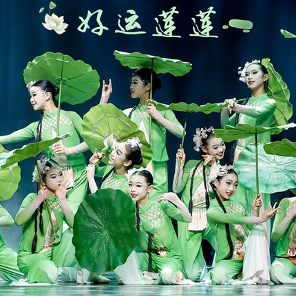 小荷叶舞蹈服荷叶翩翩演出服儿童古典舞女如梦令莲叶荷花表演道具