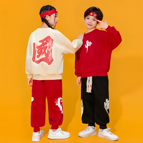 元旦儿童啦啦队演出服幼儿园嘻哈潮服小学生秋季运动会开幕式服装