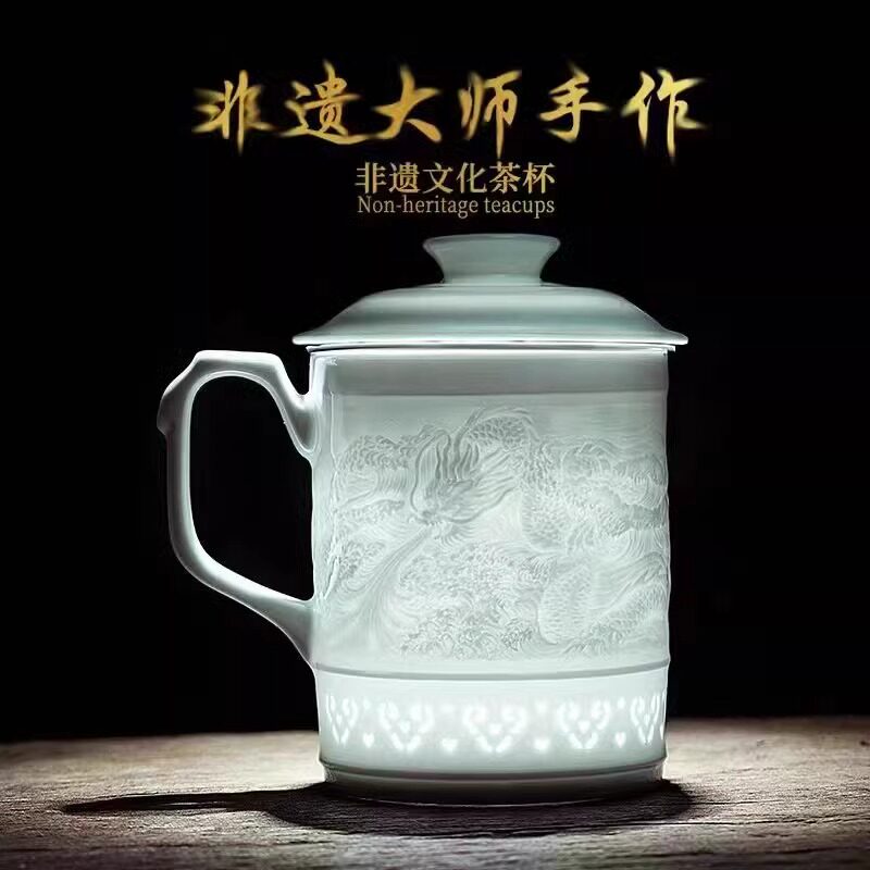 茶余景德镇陶瓷茶杯影青玲珑瓷十二生肖茶水分离水杯大容量办公杯