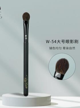 晚沫W54大号眼影铺色刷软毛扁头晕染专业眼部化妆刷沧州化妆刷