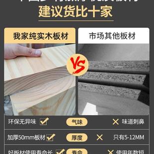 室家用办公桌生简双人电竞桌学书桌卧学习写 7.13实木电脑桌台约式