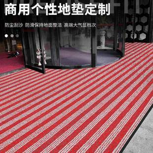 门入户门地垫防滑吸尘厅进门口家用地毯SYC商商用酒店场门脚垫耐