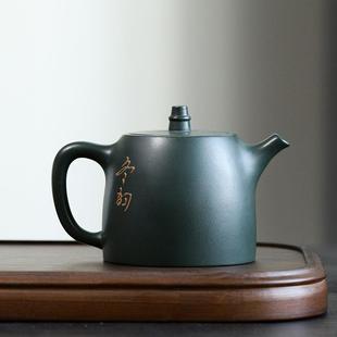 H1936矿墨泥紫壶纯全绿手彩绘冬韵砂汉铎泡茶壶家用茶 宜工兴原ZD