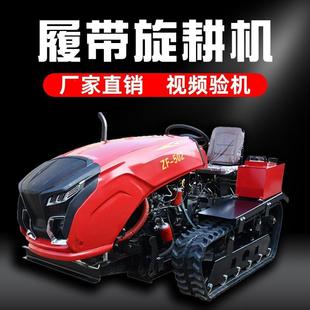 带机多功旋能履带微耕机乘坐式 新款 GBL耕地机果园耕拖拉机履除草