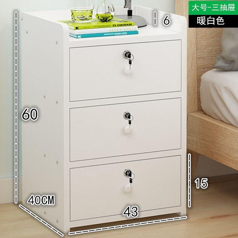 #床头柜家用简约现代床简易纳柜AJ9A2Ae锁带迷你储物O收柜小型卧