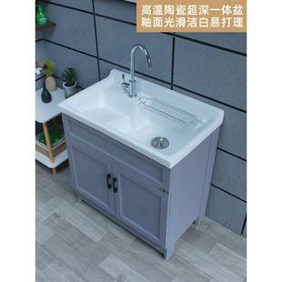 陶瓷洗衣空池阳台家用带搓547衣板台盆一槽体水浴柜洗手洗脸太铝