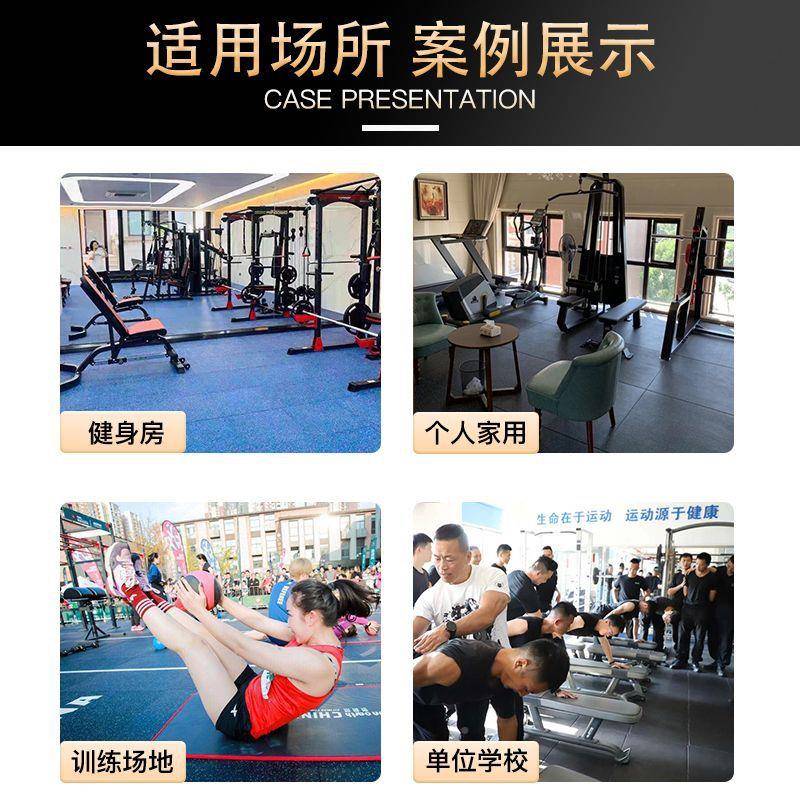 复合橡地卡扣胶防MYH滑地胶健力身房量区减震隔音环保健身房橡胶