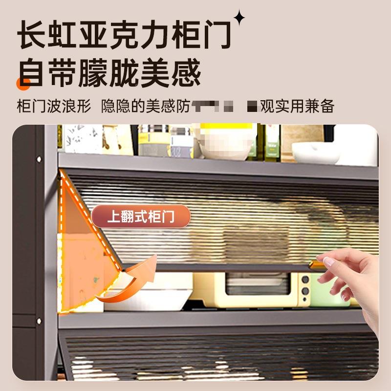 防尘置收纳柜子家用多功能柜餐边F977SM5H柜橱柜储碗物Q^厨架房物