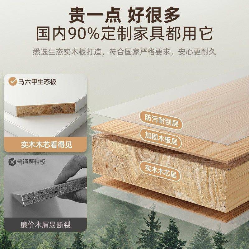 dde实木餐边柜酒柜厨房橱柜置物架客厅现代一体靠墙家用柜子杂物