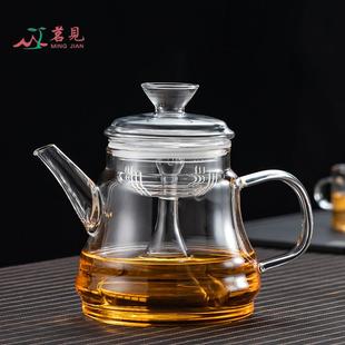 厂家全自动电自动上水上水陶炉煮茶器加玻厚大量璃蒸煮茶壶容家用