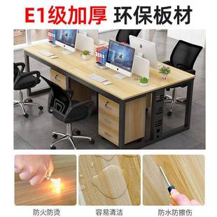 雙人對坐桌辦公桌職員辦卡公桌座電腦桌工 46人位辦公椅組 ILC位2