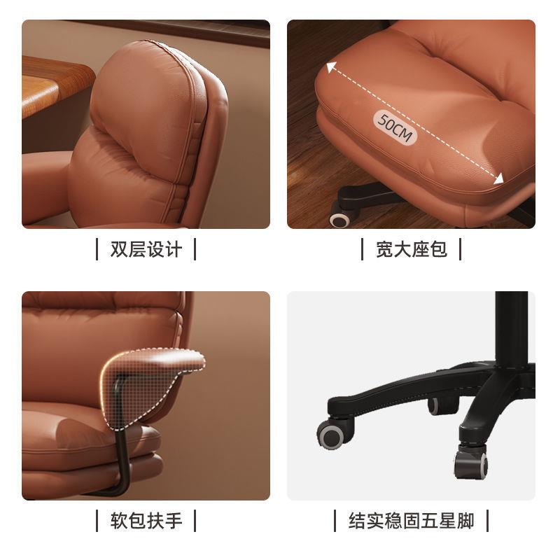 发电脑666沙椅电竞办公座椅桌舒适久书椅学生椅子家用坐懒人椅直