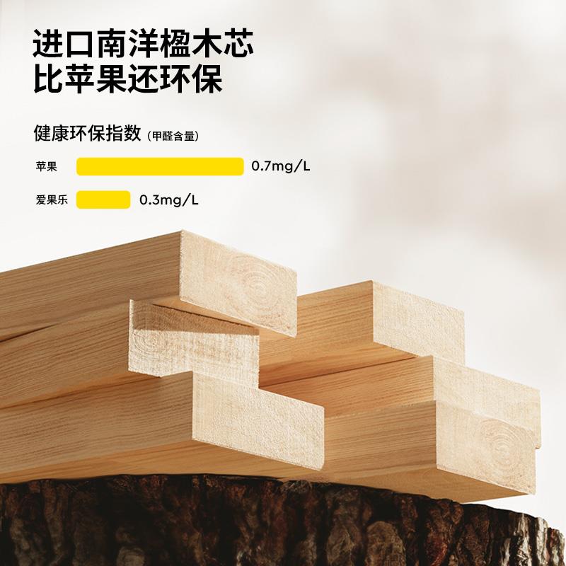 I儿高童书桌23482书架加一体桌面桌上置物实架木收纳阅读架家用