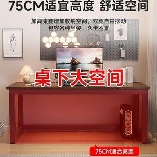 家用学习A22桌桌简易书桌卧室字台长办方形小桌子现代 电写脑台式